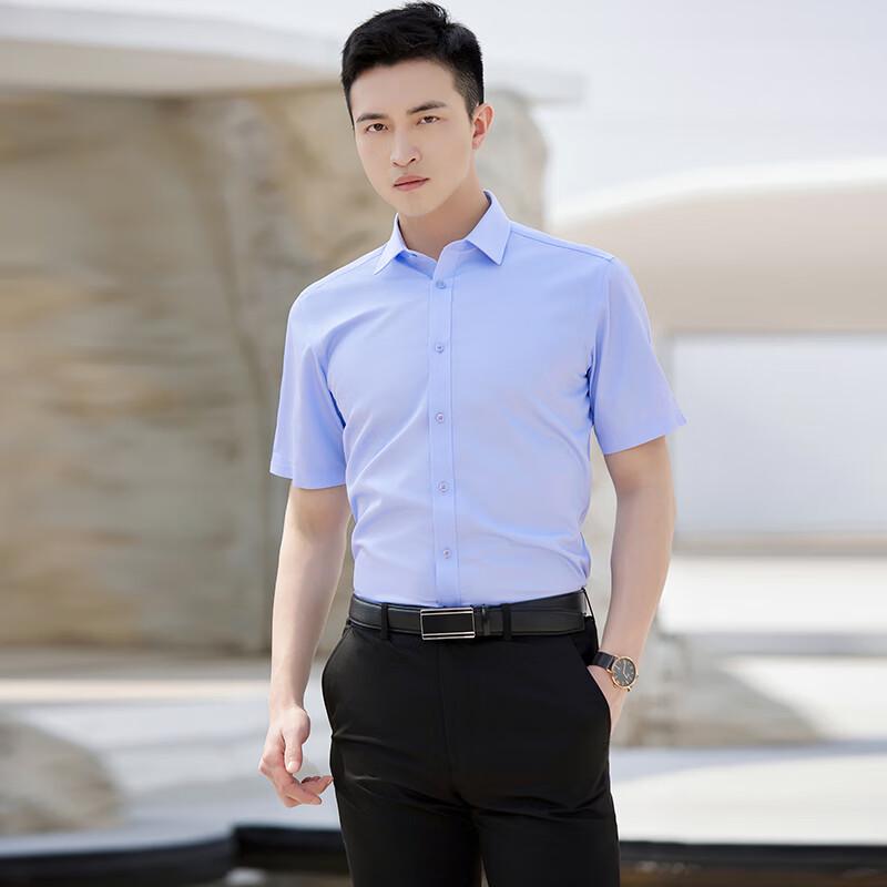Terman Unisex 98% Cotton Non-Iron Short-Sleeve Formal Shirt