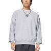 Lining Chinese Character Print Pullover Long Sleeve Sweatshirt Unisex Tops Gray AWDSB23-5