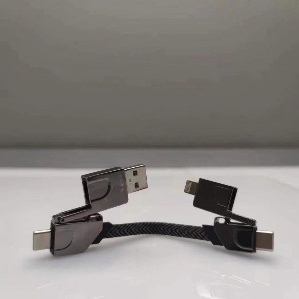 2024 Zinc Alloy Magnetic Fast Charge 4-in-1 Type C PD60W Cable Power Bank