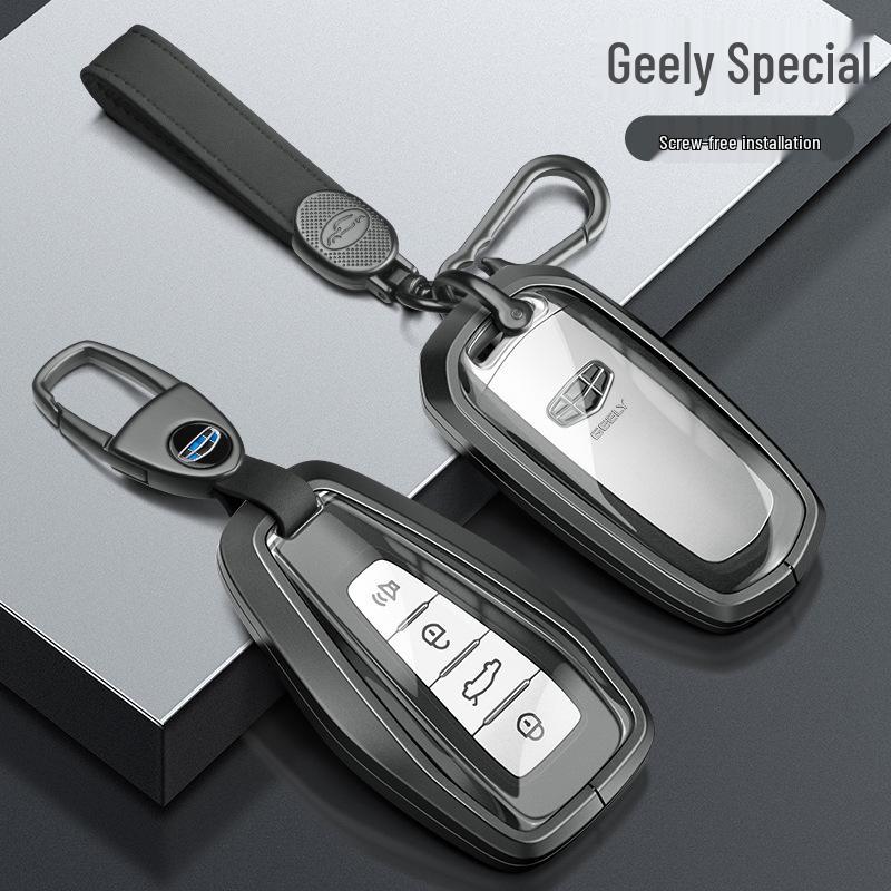 2024 Geely Boyue Key Cover for Xingrui, Men's Xingyue L, Binyue, Pro Panda Mini Shell Buckle