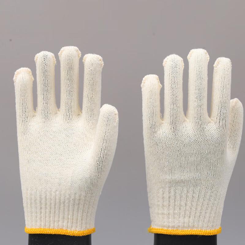 Huibing Wear-Resistant Cotton Nylon Work Gloves