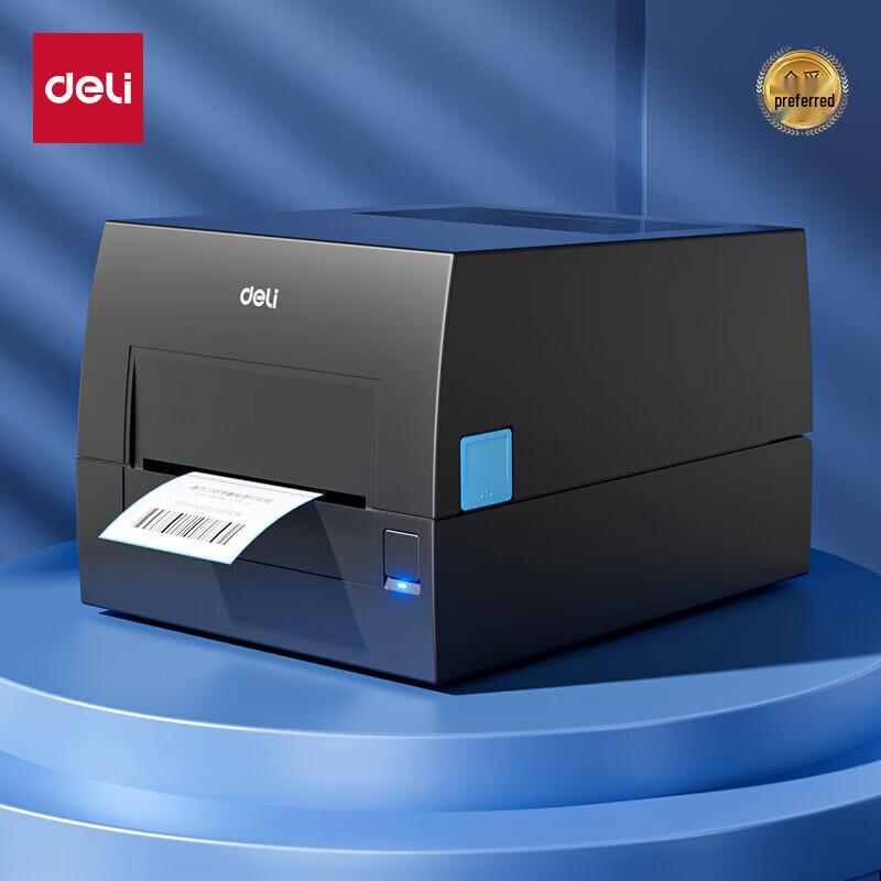 Deli Thermal Transfer Barcode Label Printer