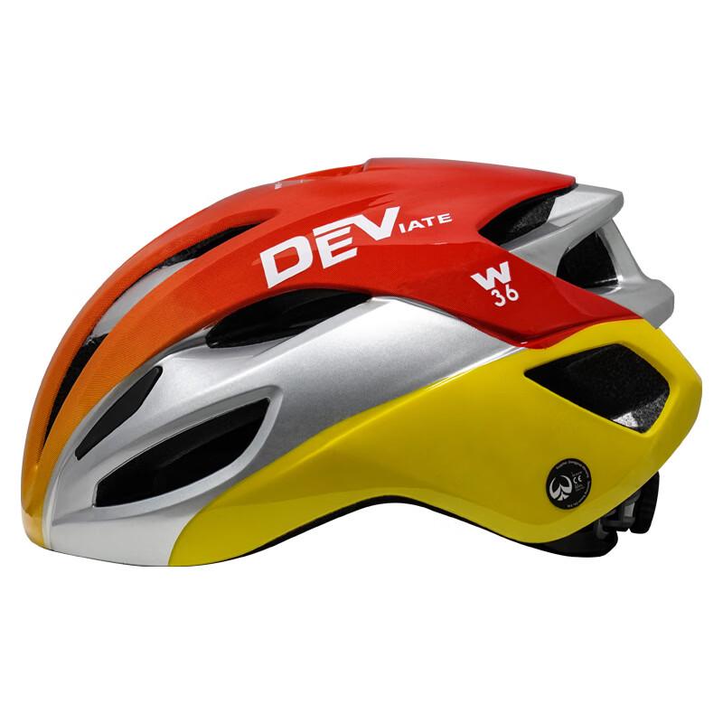 DEVIATE Cycling & Roller Skating Helmet
