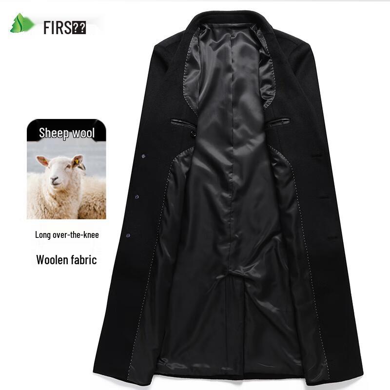 Shanshan Men's Wool Blend Long Business Casual Overcoat