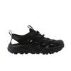 ONE Hopara Unisex Japanese shoe numerical [HOKA ONE] (Black/Castlerock, size, adult, value, 26.0 cm)
