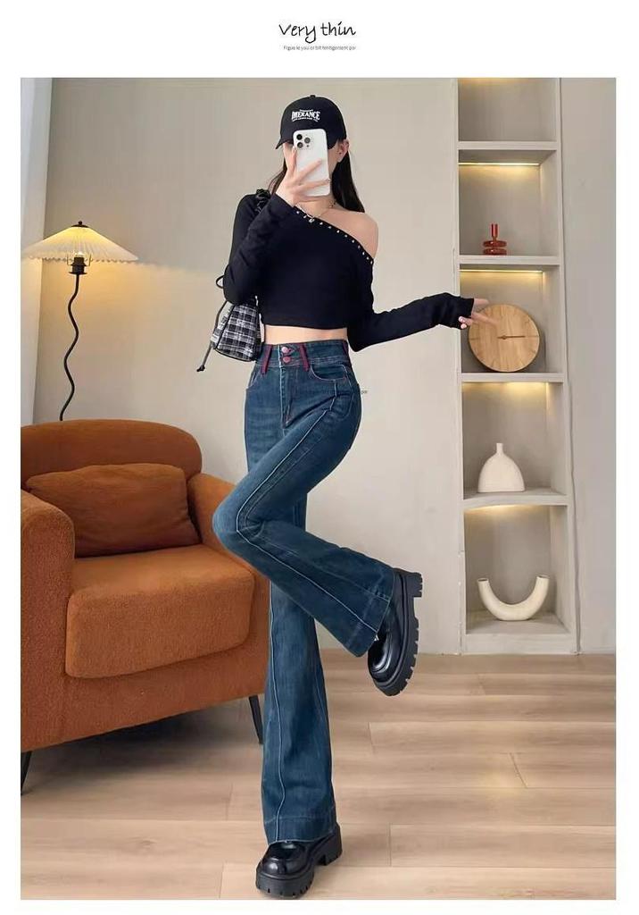 Plus Size High Waist Light Blue Flare Jeans for Women - Slimming Patchwork Bell Bottoms, Trendy American Style for Spring & Autumn