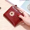 Small Wallet Women's Short Style 2025 New Style Simple and Fresh Student Zipper Buckle Folding Change Clip