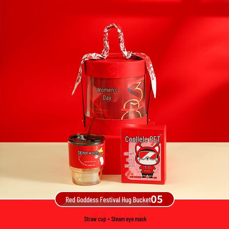 

Women s Day Glass Cup Gift Set