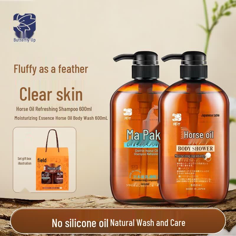 

Horse Oil Shampoo & Body Wash Set