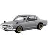 Aoshima Bunka Kyozai (AOSHIMA) Easy Plus Snap Kit No.16CU-SV Nissan C10 Skyline 2000GT-R Custom W...