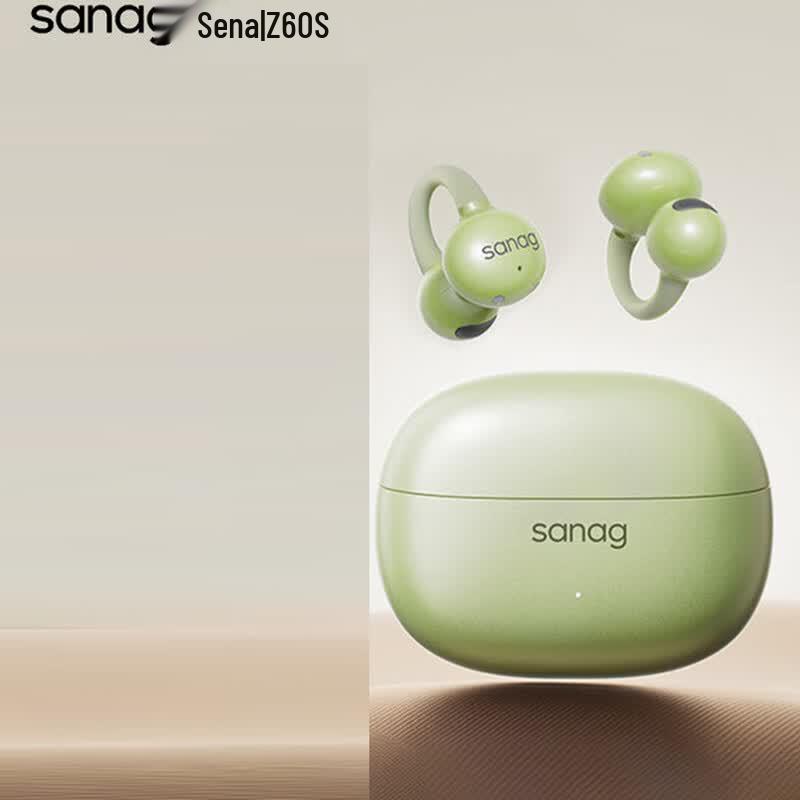 Saina Z60S Ear-Clip Air-Bone Conduction Bluetooth Headset