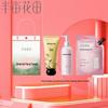 Half Acre Flower Field Dilraba Hand Cream Gift Set