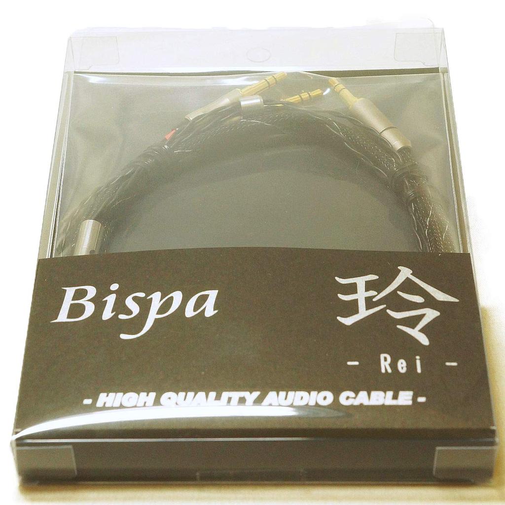 Bispa Recable Mini X 2 Stereo <Rei> BSP-HPCL-SDTRHPLRMM [Stereo Mini]