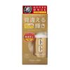 Prostaff Car Wash Supplies Wheel Coating Agent CC Gloss Gold Wheel Coating 200ml with Microfiber Cloth S128