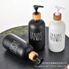 16oz Shower Gel and Hand Soap Refillable Glass Bottle with Black/White Boston Design and Bamboo Pump Head