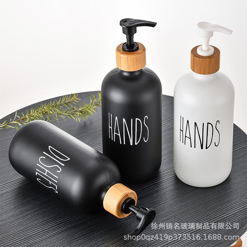 16oz Shower Gel and Hand Soap Refillable Glass Bottle with Black/White Boston Design and Bamboo Pump Head