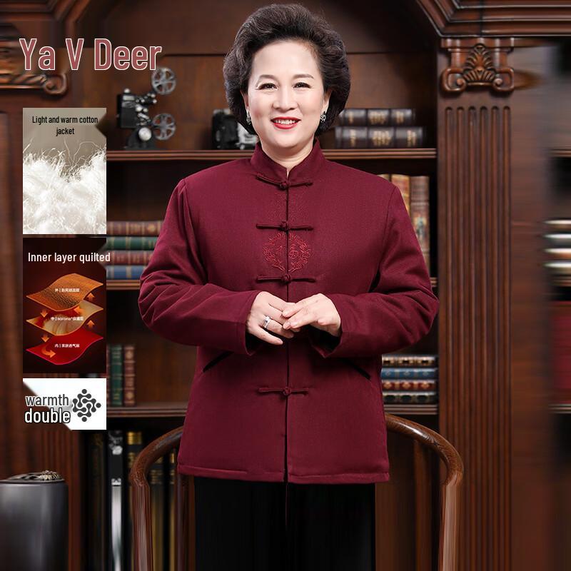 Yalu Chinese Style Tang Suit Jacket for Men & Women