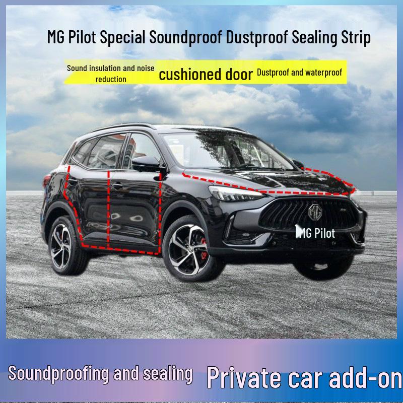 

Уплотнительная лента двери пилотного автомобиля MG: Звукоизоляционный, Пыленепроницаемый Аксессуар для Снижения Шума Other Models - Four Doors