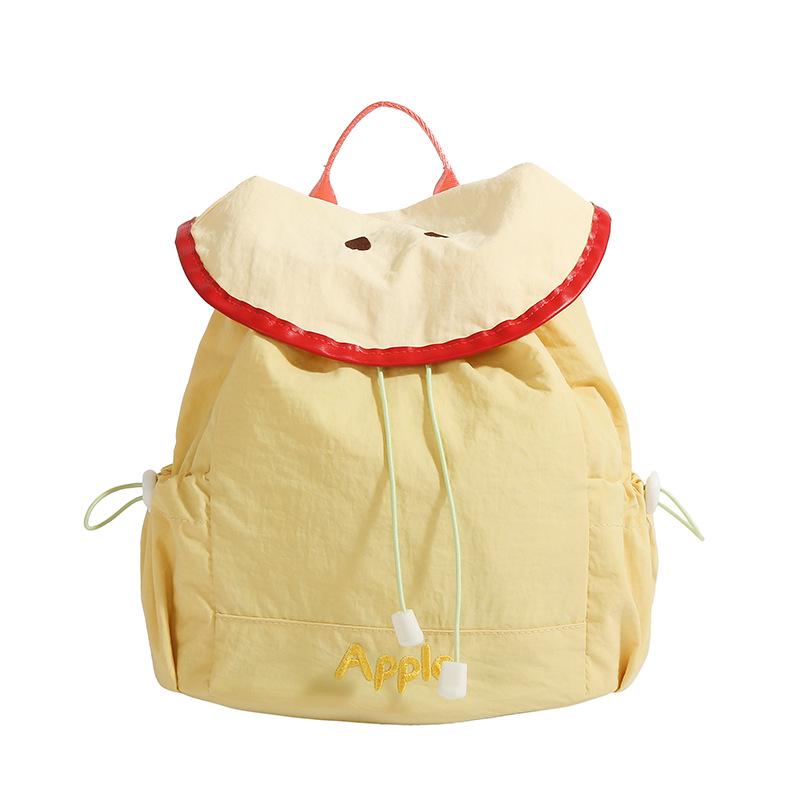 2025 Women's Colorblock Summer Dopamine Travel Backpack – Lightweight, Trendy, and Compact