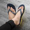 Men's Large Size 39-50 Flip-Flops Comfortable Massage Slide Lightweight Non-Slip Beach Sandals Chanclas Hombre