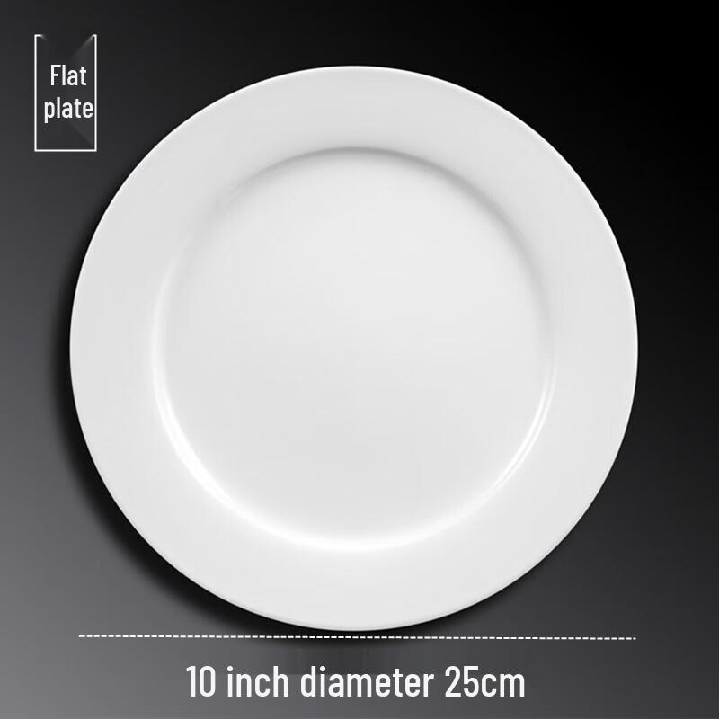 Shanzhongshan Pure White 10-inch Ceramic Round Dinner Plate