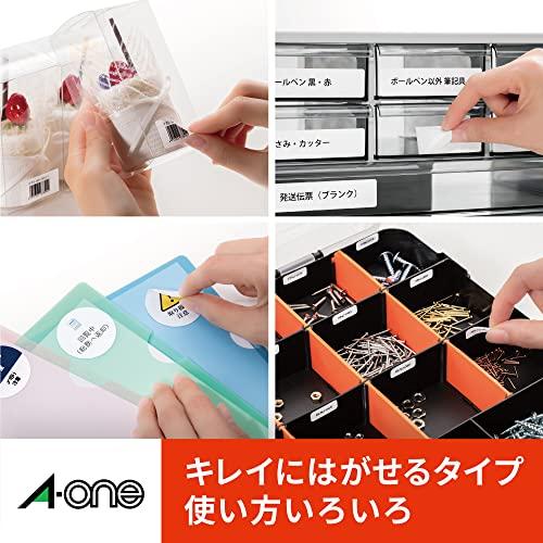 A-One Label Sticker, Easy to Peel A4, 12 Sides, 100 Sheets 31256