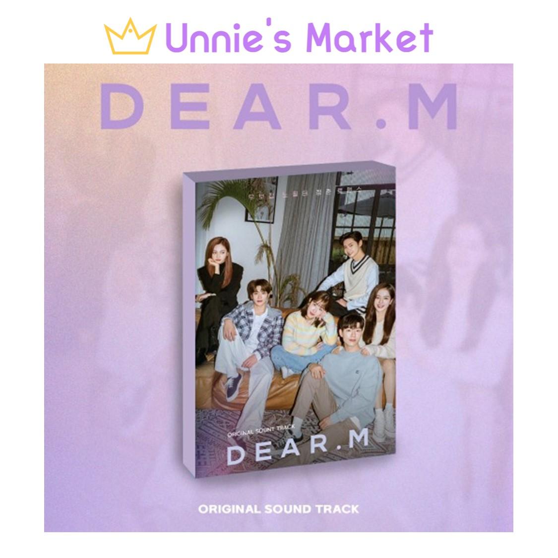 

[Попереднє замовлення] Dear.M O.S.T(OST) K-драма (NCT Джехьон / Лі Джинхьок) NO POSTER