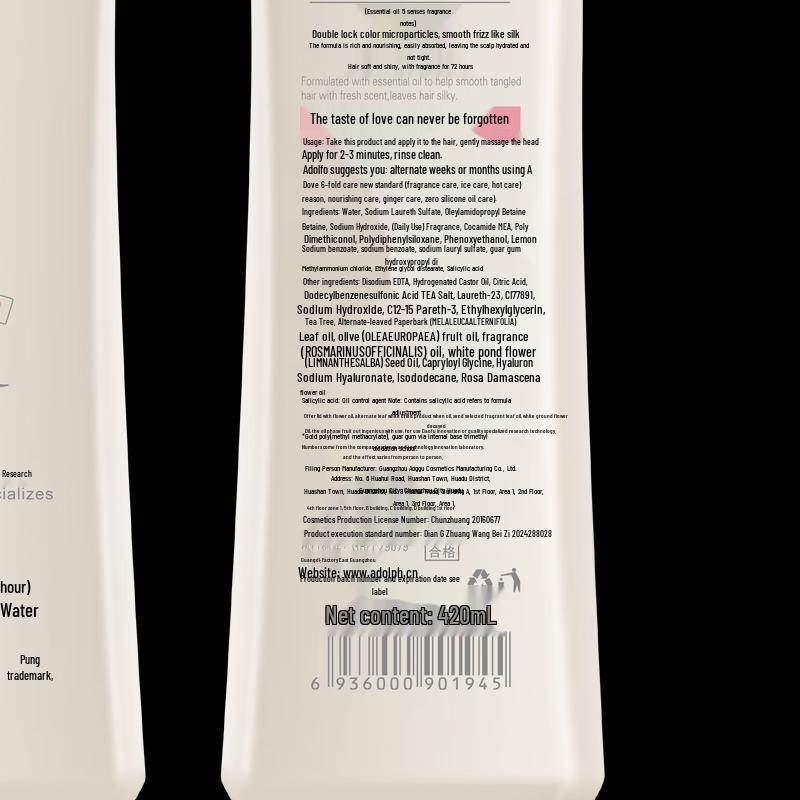 Adolph Gentle Smooth Hair Care Set