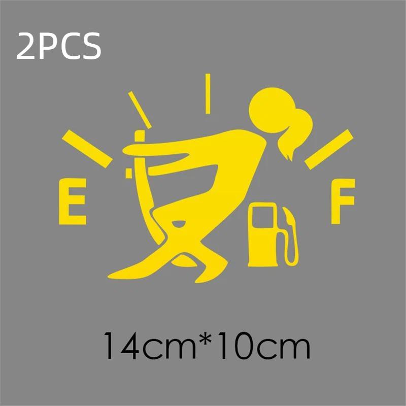 Fuel Tank Cap Sticker Tearable Waterproof Funny Sticker Personalized Reflective Car Sticker 1 /2Pcs