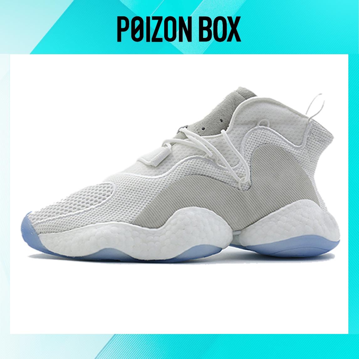 

кроссовки adidas originals Crazy BYW 1.0 Life Casual Shoes Male B37479