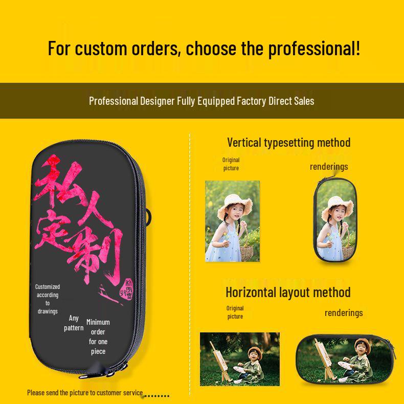 Honkai Star Rail Pencil Case for Students - Yelan, Jun, March 7th, Kafka Design