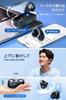 Bluetooth Wireless Earbuds Model Bluetooth EDR Technology Ear Cuff Earbuds with Ear Air No Ear LCD Display with Battery Level Up to 60 Hours of