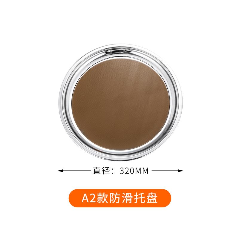 Bar Tableware Thickened Stainless Steel Food Storage Trays Fruit Pans Water Bread Shallow Dish Serving Plate With Anti Skid Pad
