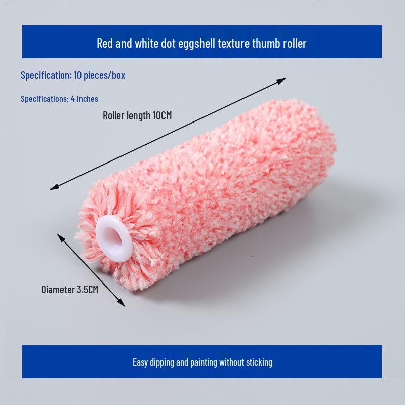 

9-дюймовый текстурный валик без ворса для латексных и масляных красок