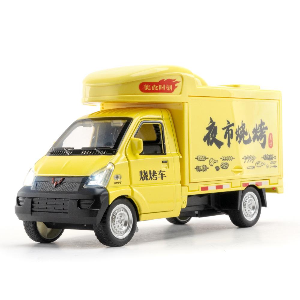 Simuliertes 1 bis 24 LKW-Legierungsauto-Modell-Ornament-Spielzeug Ein Tropfen Geschenk