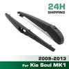 Wiper 11" Rear Wiper Blade & Arm Set Kit For Kia Soul MK1 2009 - 2013 Windshield Windscreen Tailgate Window Rain Brush