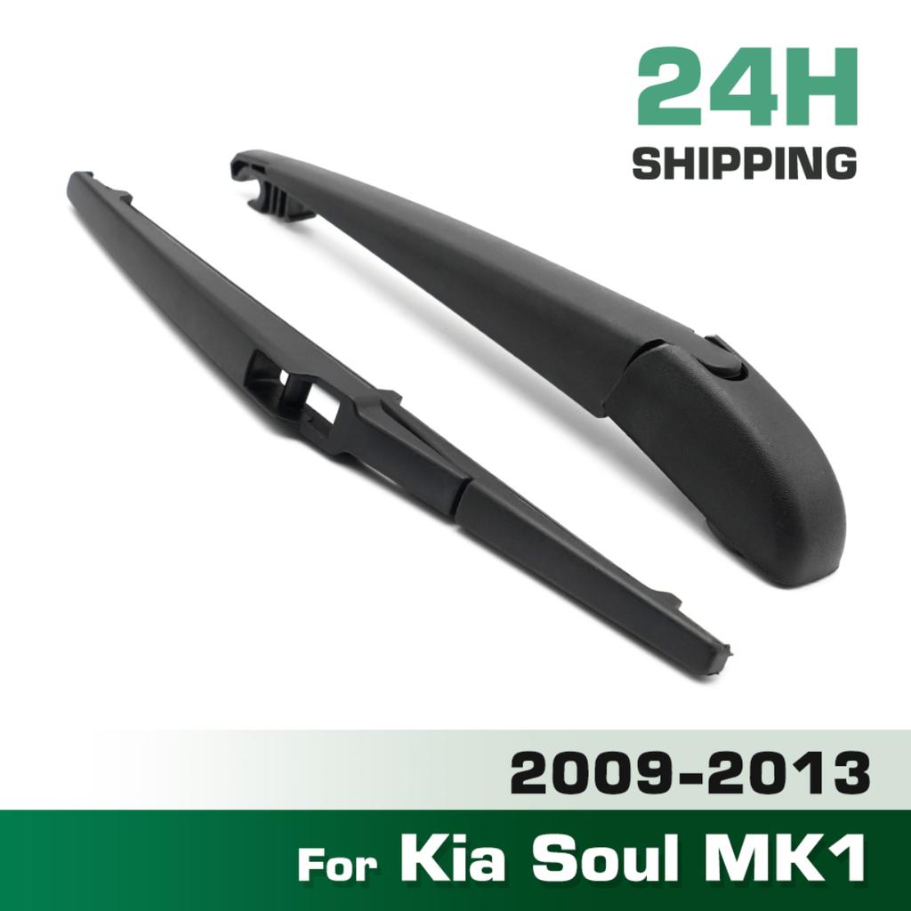 Wiper 11" Rear Wiper Blade & Arm Set Kit For Kia Soul MK1 2009 - 2013 Windshield Windscreen Tailgate Window Rain Brush