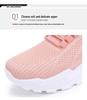 Damen Übergröße Atmungsaktive Höhenvergrößernde Schnür-Sneaker - Leichte Low-Cut Weiche Sohle (Größe 43)