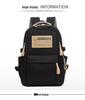 Trend Nylon Backpack for High School Students - Large Capacity Unisex Campus Bag, One Piece Design