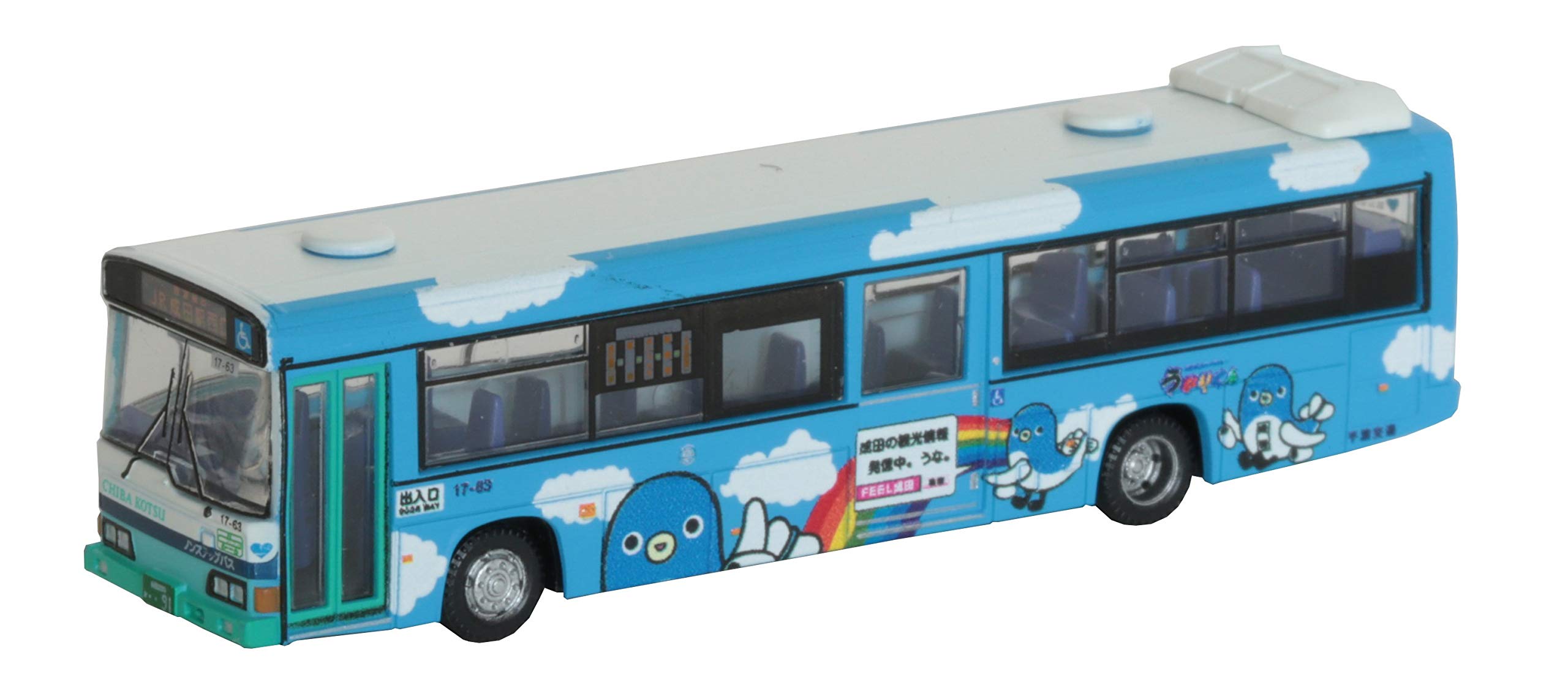 

The Bus Collection Bus Collection Chiba Kotsu Unari-kun Wrapping Bus Diorama Supplies (Manufacturer s First Order Limited Edition)
