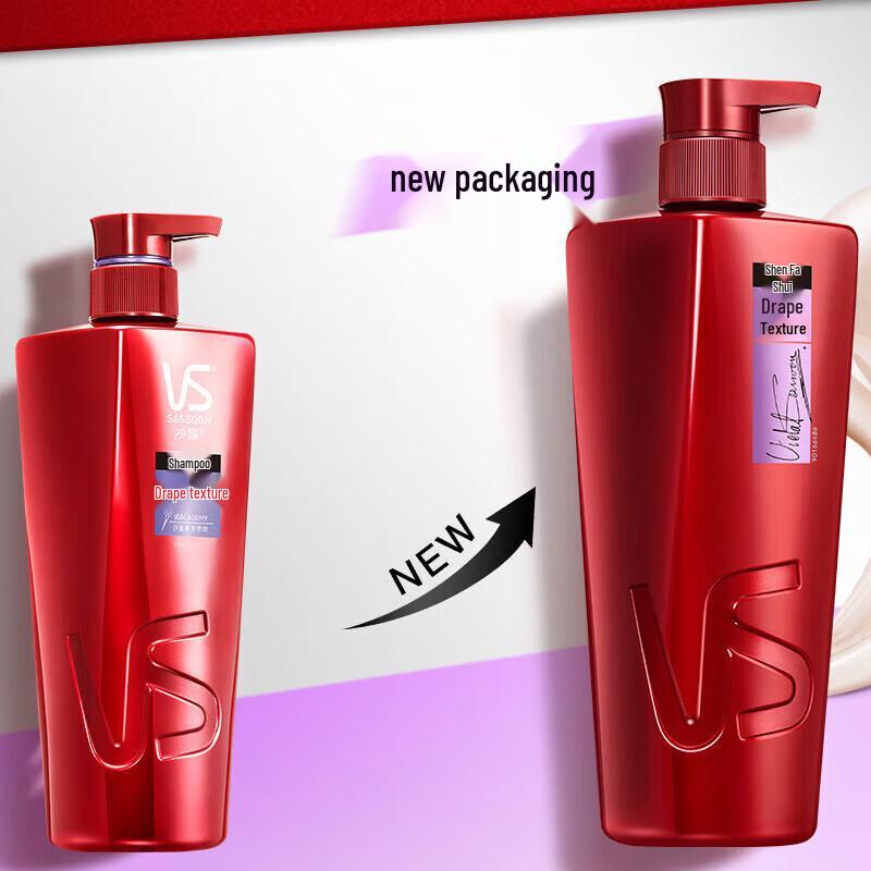 VS Smooth & Silky Shampoo