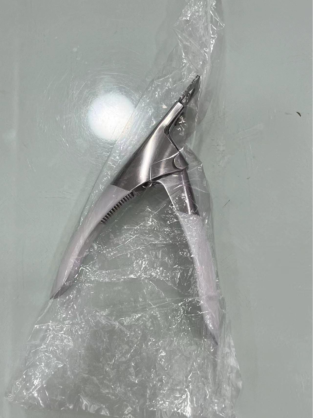 

Adjustable Anti-Splash French Cut U-Shaped False Nail Clipper