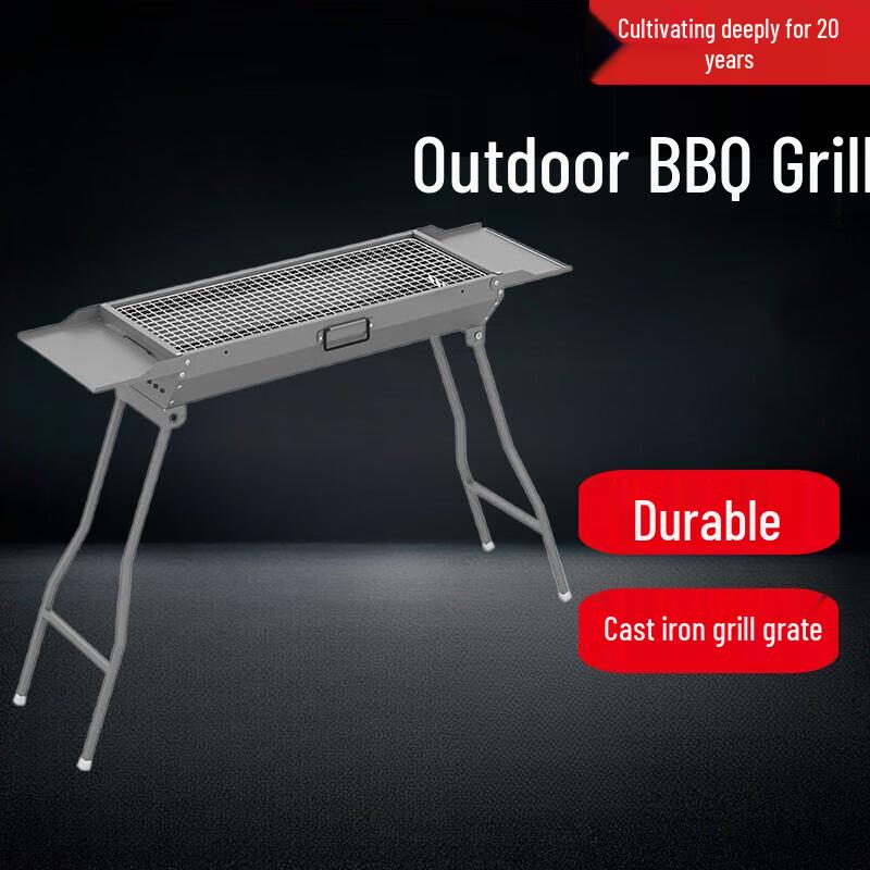 Beifu Outdoor Thickened Foldable Portable BBQ Grill