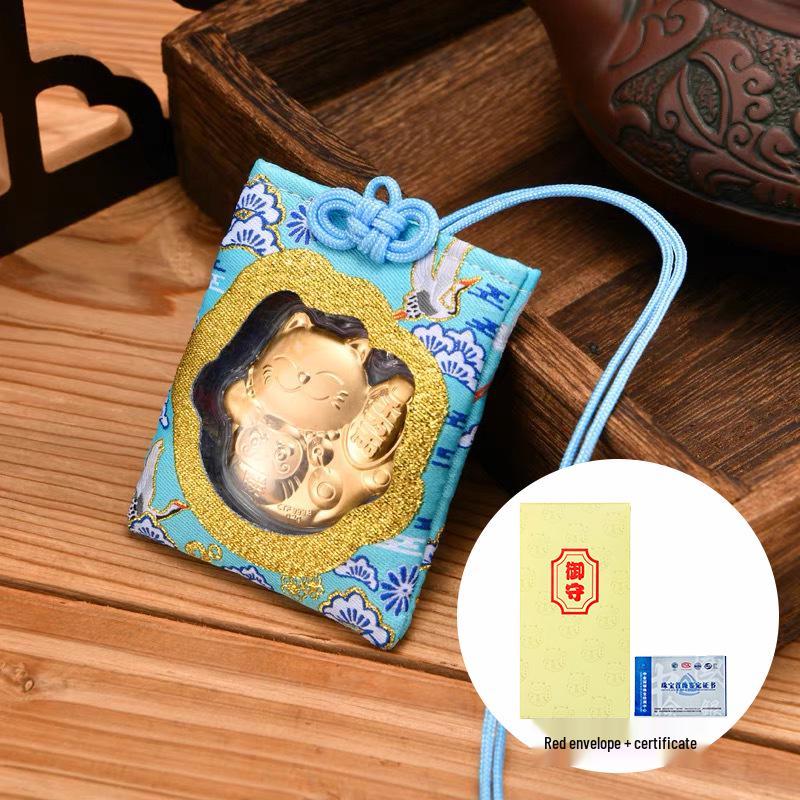 Zhou Family Lucky Cat Charm Air Freshener Pendant Gift