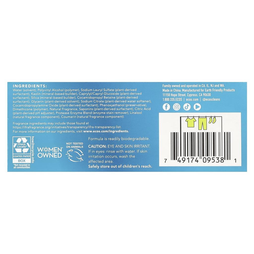 Ecos®, Vegetable Laundry Detergent Sheets, Lavender Vanilla Scent, 50 Sheets