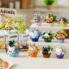 High-Quality Kawaii High-Quality Decorations High-Quality Animals&Potted High-Quality Plant High-Quality Building High-Quality Blocks High-Quality