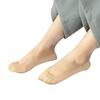 Women Low Cut Solid Color Invisible Trainer Ballerina Footsies Soft Boat Socks