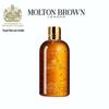 Molton Brown Oudh Gold Fragrance Shower Gel