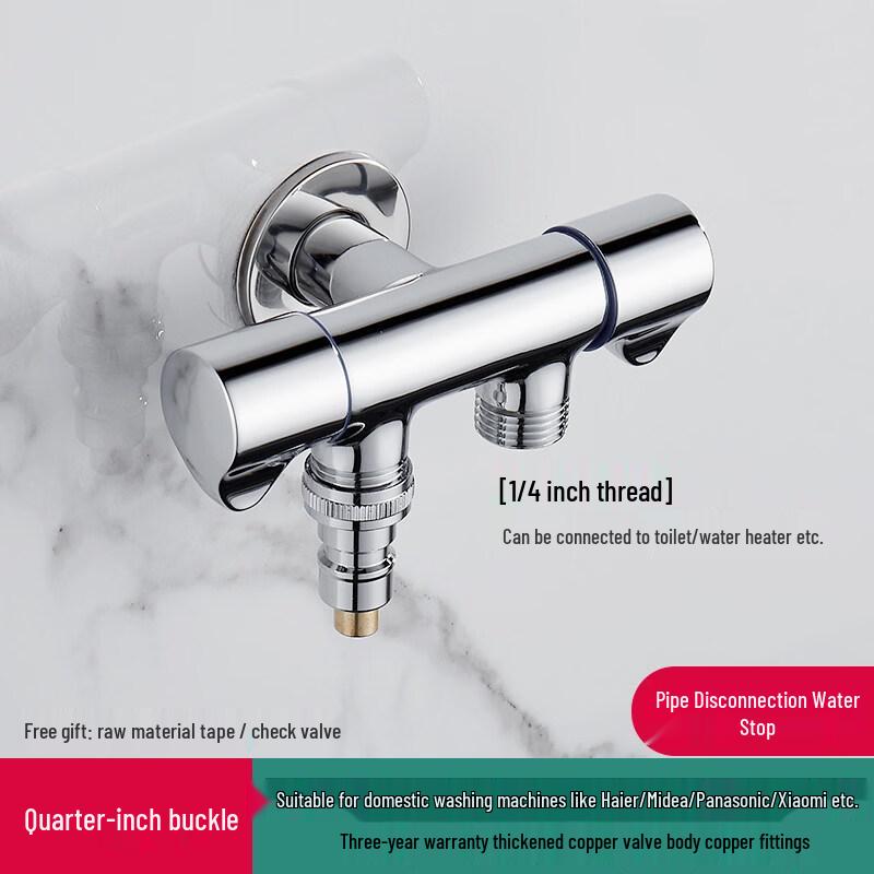 TLXT Dual Outlet Copper Faucet Valve