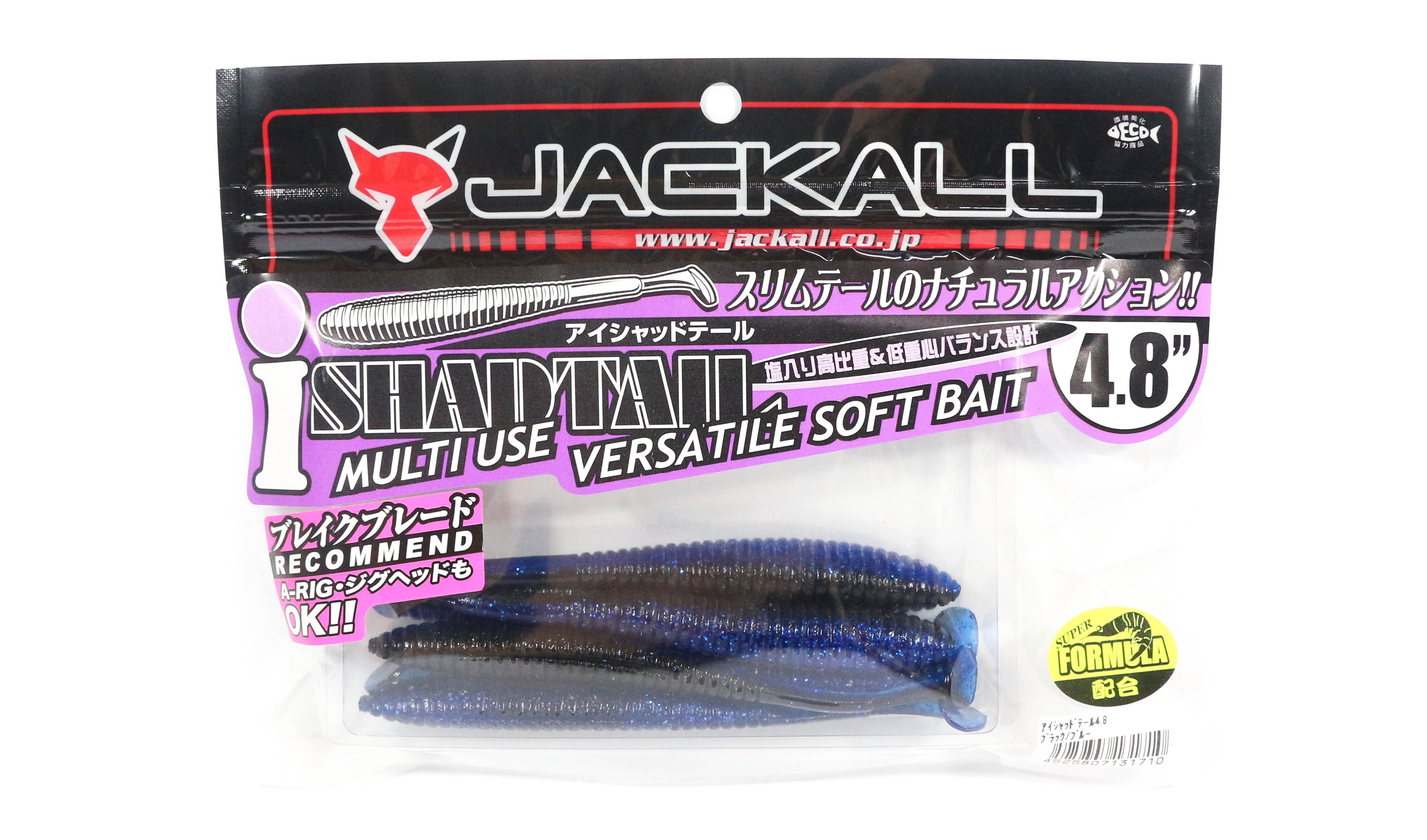 

Jackall Soft Lure I Shad Tail 4,8 дюйма Черный Синий (1710)
